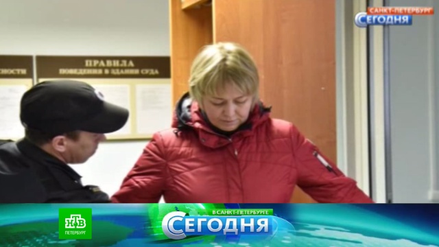 28 февраля 2017 года. 16:15