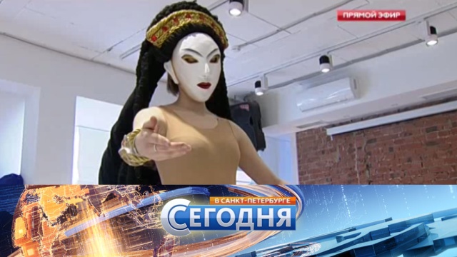 28 февраля 2017 года. 19:20