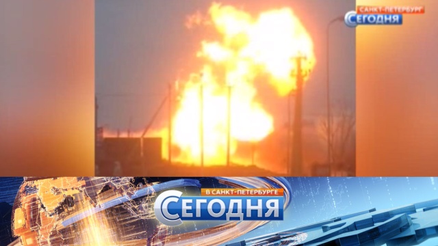 2 марта 2017 года. 19:20