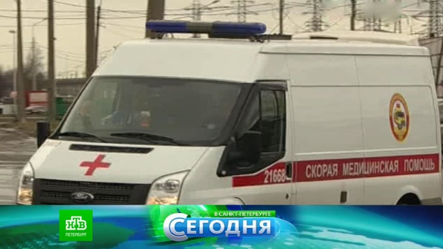 3 марта 2017 года. 16:15