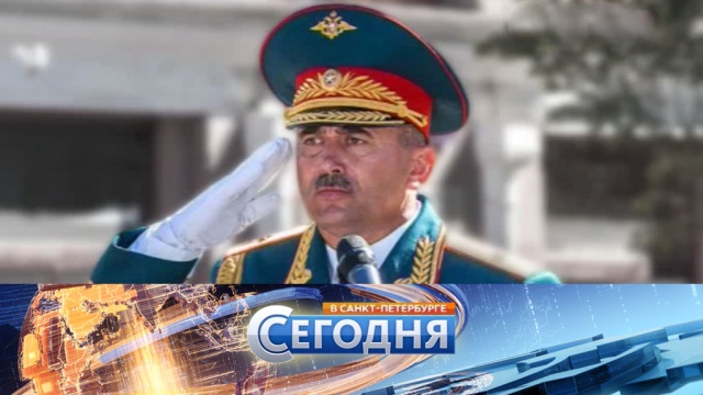 3 марта 2017 года. 19:20