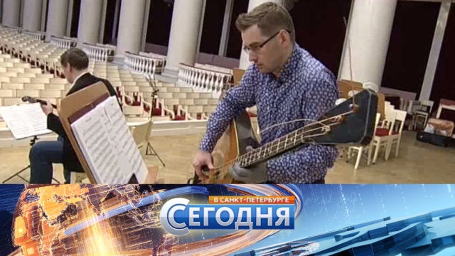 7 марта 2017 года. 19:20