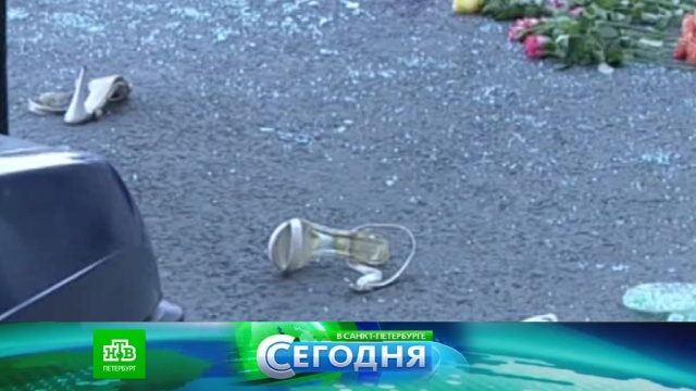 10 марта 2017 года. 16:15