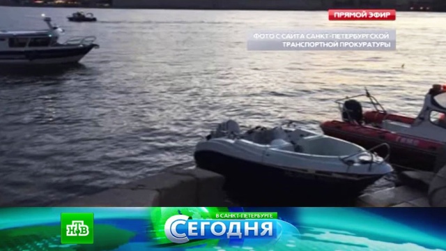 26 июня 2017 года. 16:15