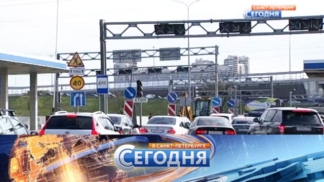 26 июня 2017 года. 19:20