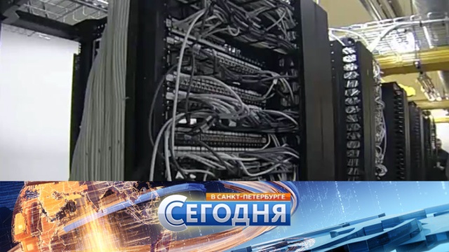 28 июня 2017 года. 19:20