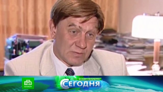 29 июня 2017 года. 16:15