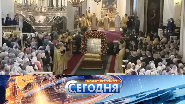 13 июля 2017 года. 19:20