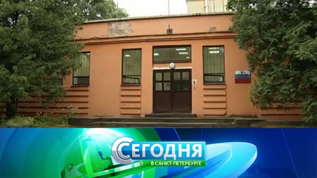 14 июля 2017 года. 16:15