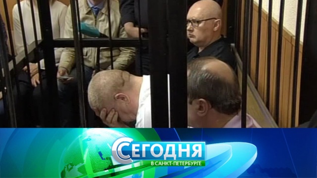 17 июля 2017 года. 16:15