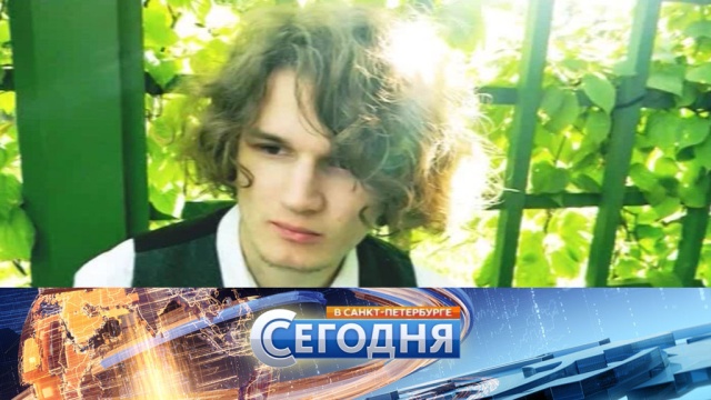 18 июля 2017 года. 19:20