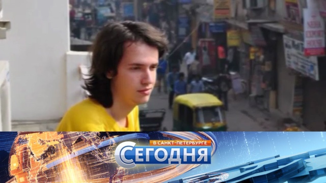 19 июля 2017 года. 19:20