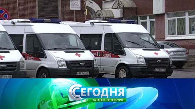 20 июля 2017 года. 16:15