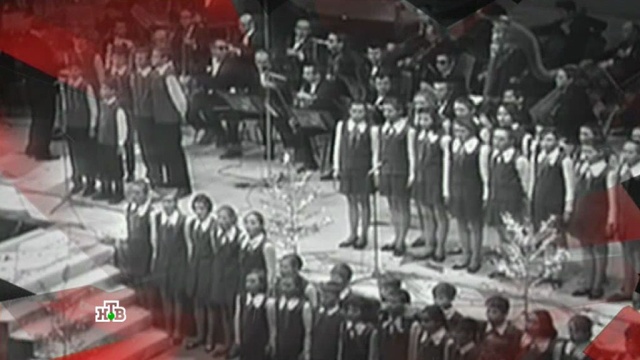 «Золотая клетка»