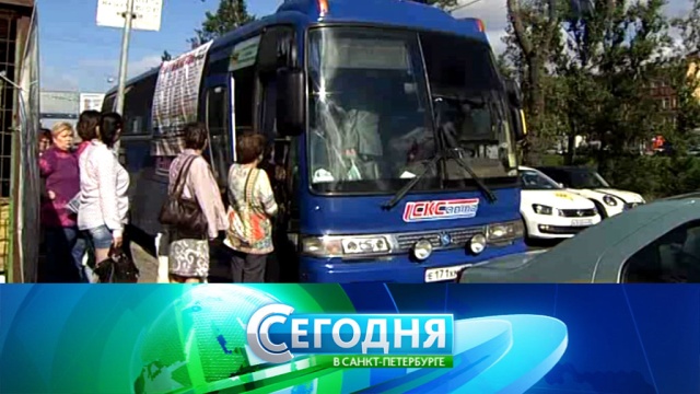 1 августа 2017 года. 16:15