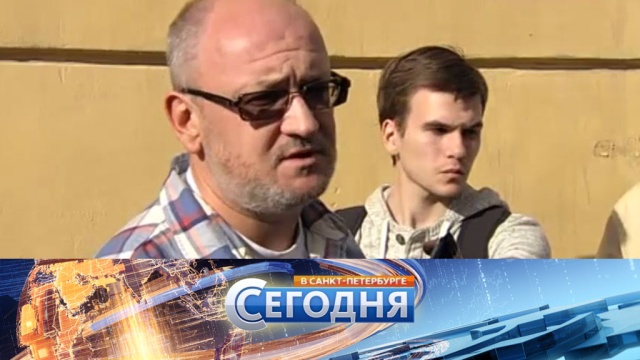 7 августа 2017 года. 19:20