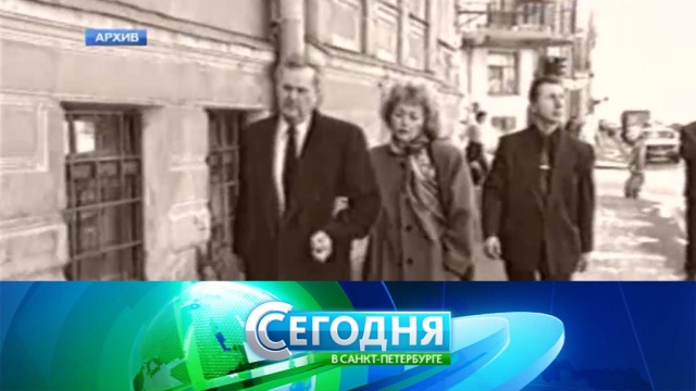 10 августа 2017 года. 16:15