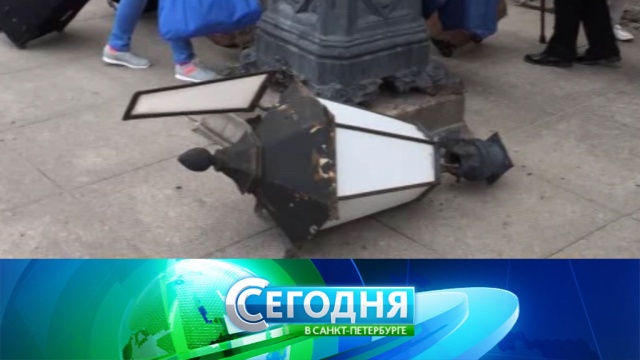 11 августа 2017 года. 16:15