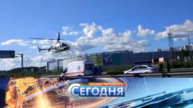 14 августа 2017 года. 19:20