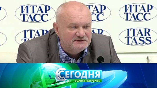 15 августа 2017 года. 16:15