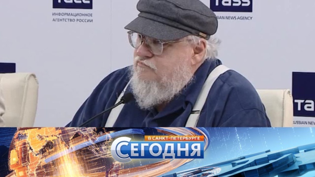 16 августа 2017 года. 19:20