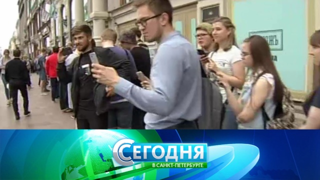 17 августа 2017 года. 16:15