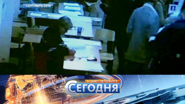 18 августа 2017 года. 19:20