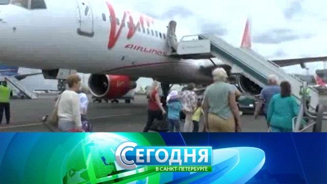 21 августа 2017 года. 16:15