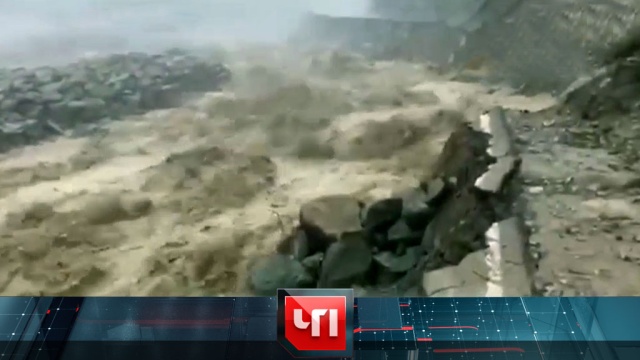 1 сентября 2017 года. 13:25