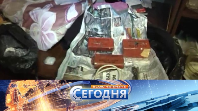 15 декабря 2017 года. 19:20