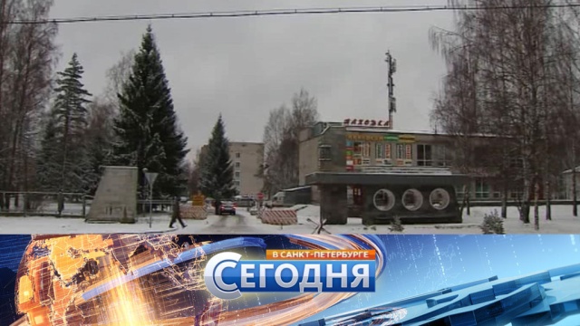 19 декабря 2017 года. 19:20