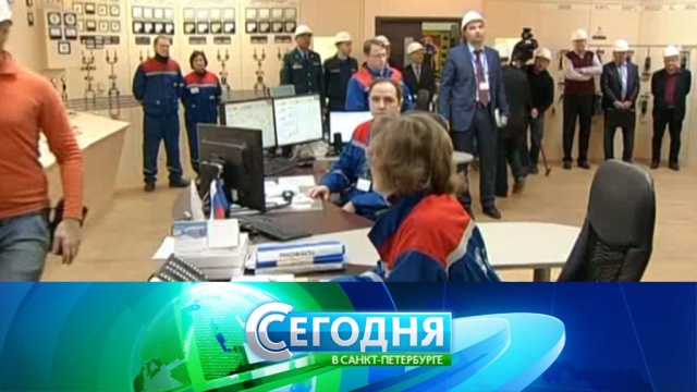 20 декабря 2017 года. 16:15