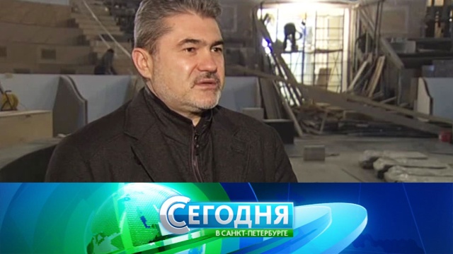 22 декабря 2017 года. 16:15