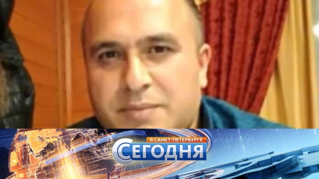 26 декабря 2017 года. 19:20