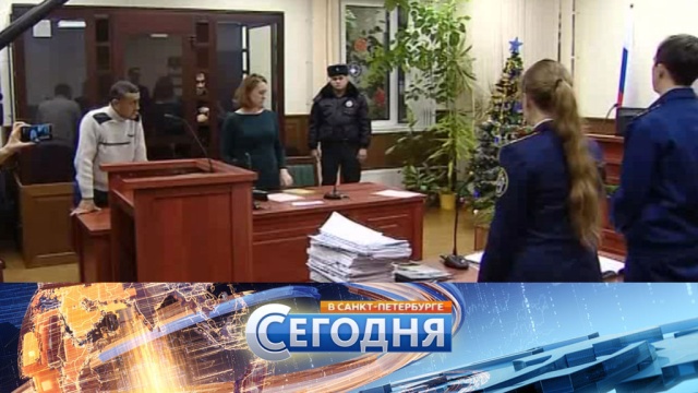 29 декабря 2017 года. 19:20