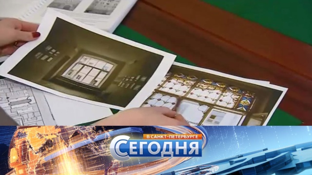 10 января 2018 года. 19:20