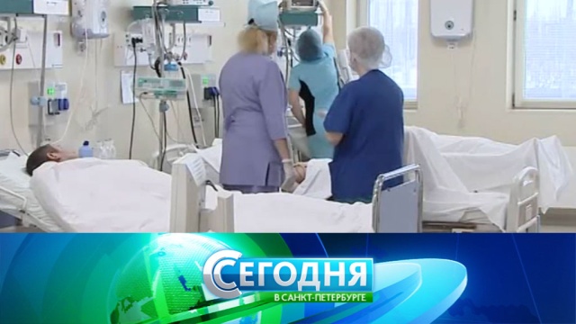 11 января 2018 года. 16:15