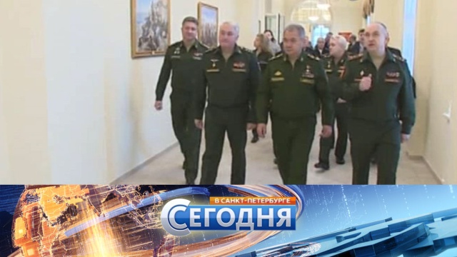 16 января 2018 года. 19:20