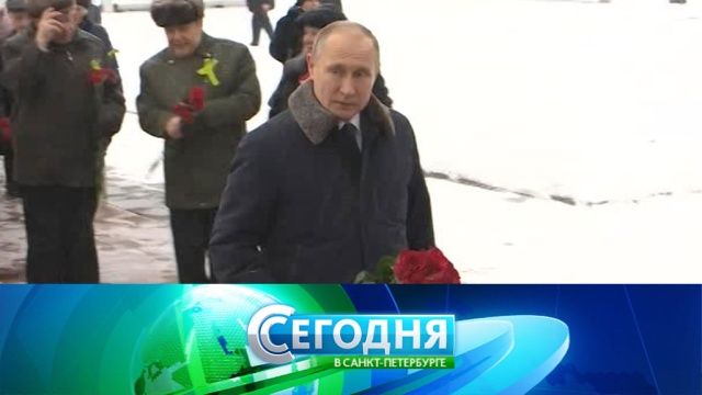 18 января 2018 года. 16:15