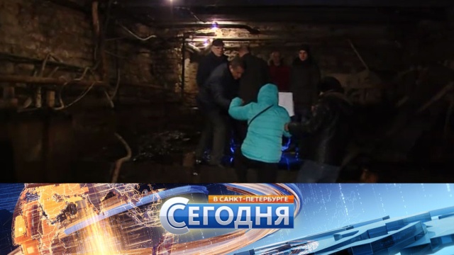 23 января 2018 года. 19:20