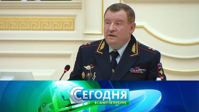 24 января 2018 года. 16:15