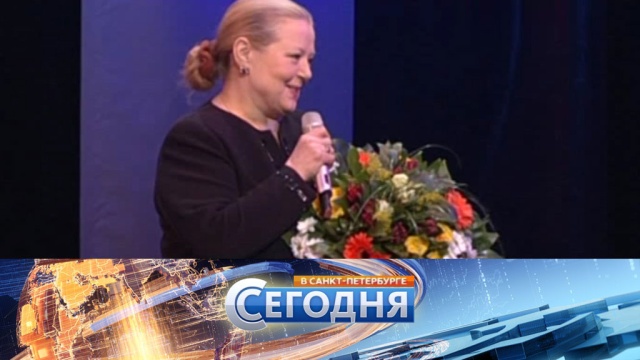 25 января 2018 года. 19:20