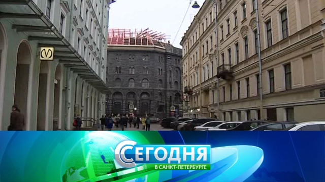 26 января 2018 года. 16:15