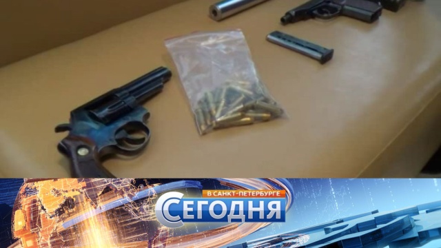 2 февраля 2018 года. 19:20