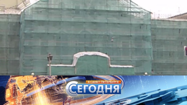 7 февраля 2018 года. 19:20