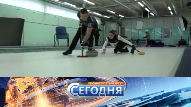 8 февраля 2018 года. 19:20