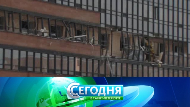 9 февраля 2018 года. 16:15