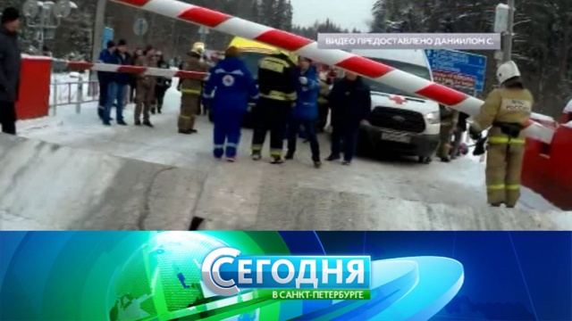 19 февраля 2018 года. 16:15