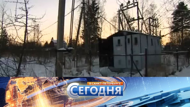 20 февраля 2018 года. 19:20