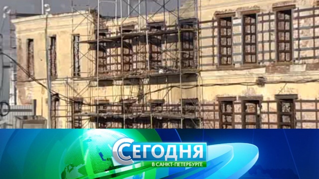 21 февраля 2018 года. 16:15